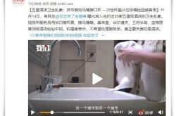 【1分钟教程】南宁公司网站_哔哩哔哩